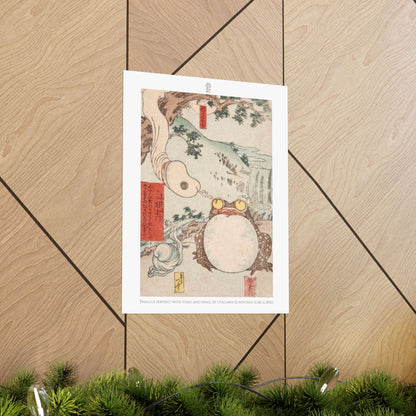 Phallus serpent with toad and snail by Utagawa Kuniyoshi (circa 1836)