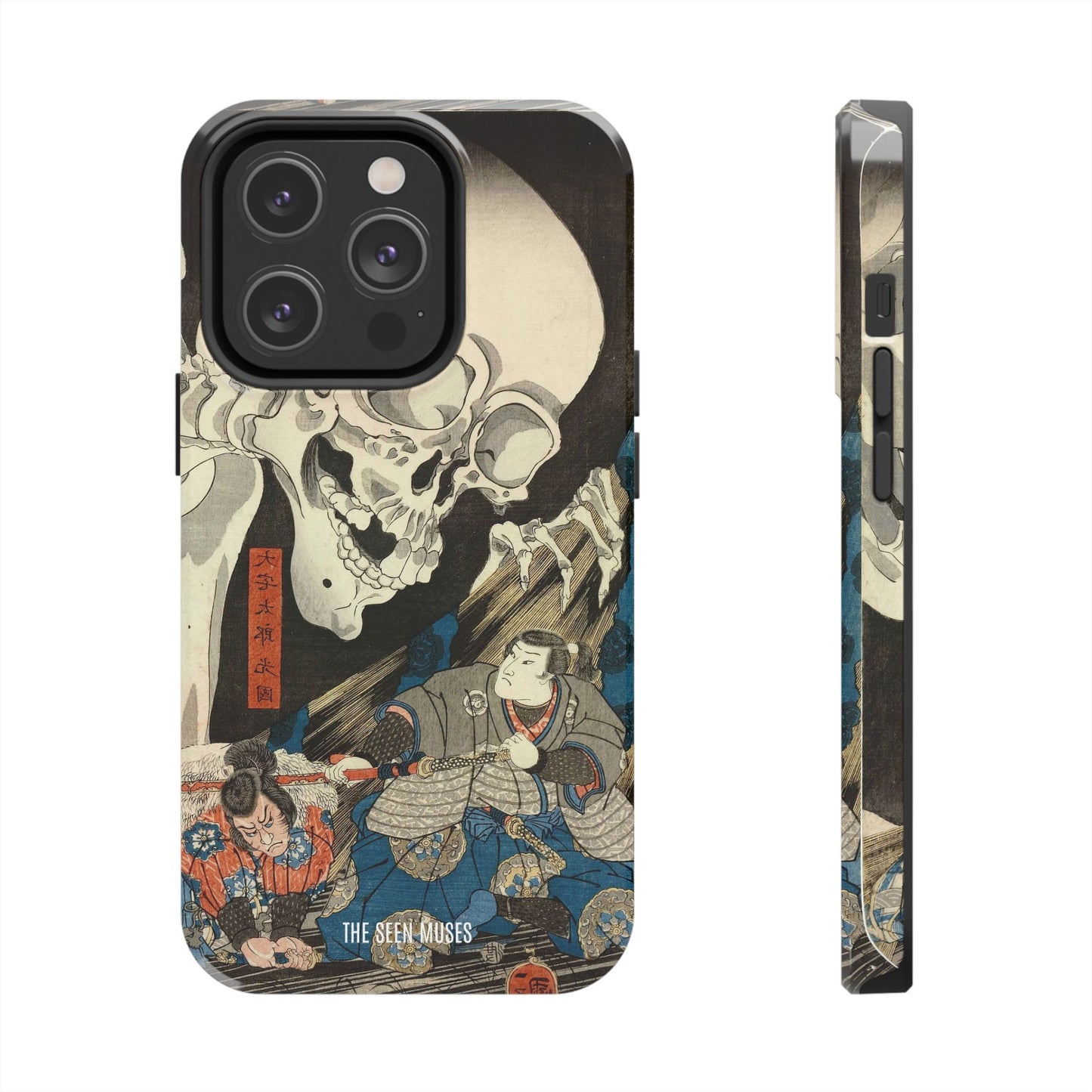 Takiyasha the Witch and the Skeleton Spectre by Utagawa Kuniyoshi (1845-46)