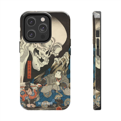 Takiyasha the Witch and the Skeleton Spectre by Utagawa Kuniyoshi (1845-46)