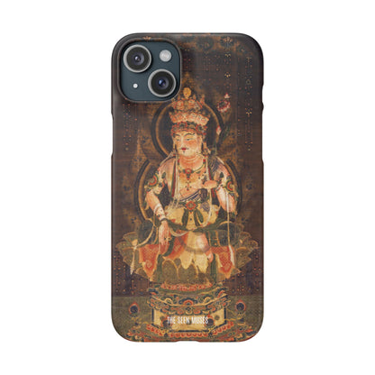 Eleven-faced Goddess of Mercy. Heian period, 12th century
