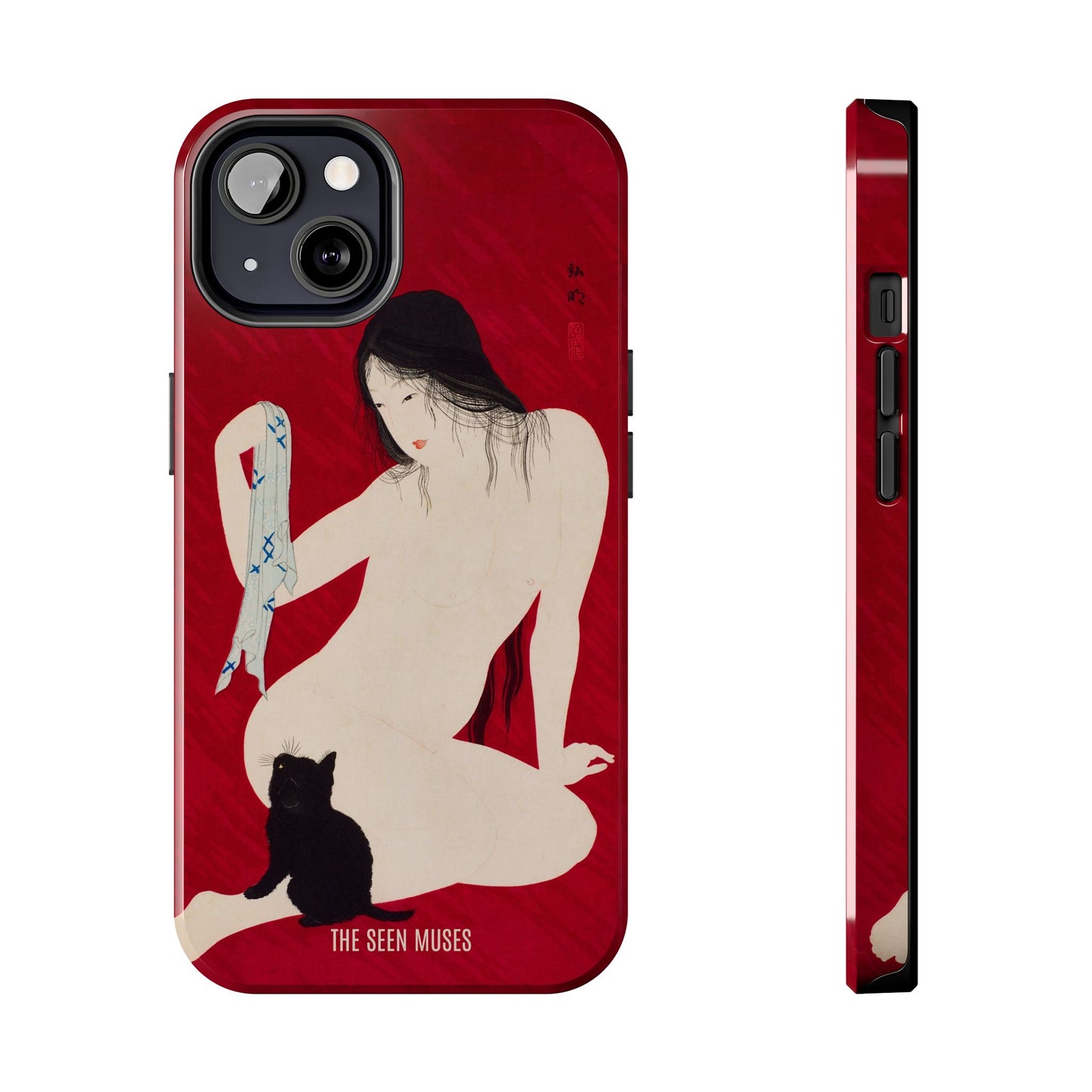 Nude playing with Cat by Takahashi Shōtai