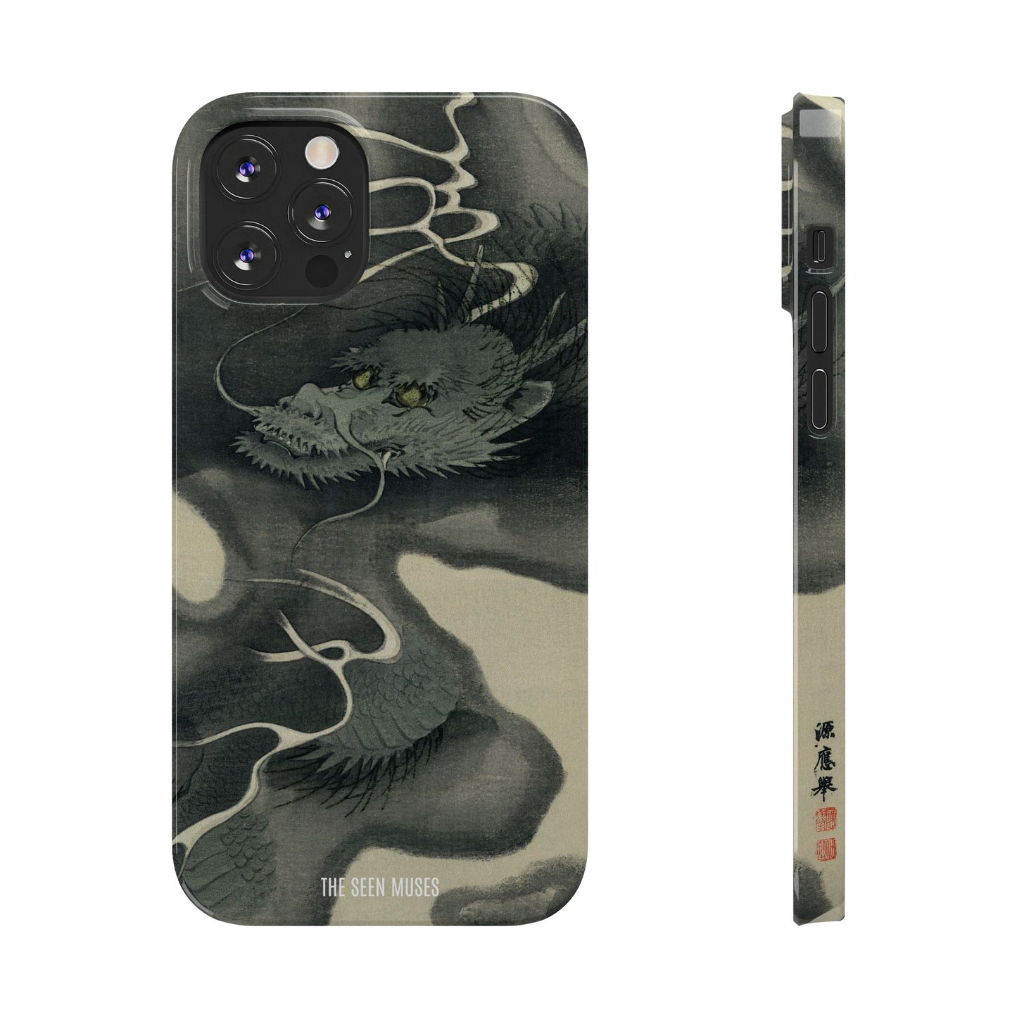 Japanese dragon, Ukiyo-e print (1892)