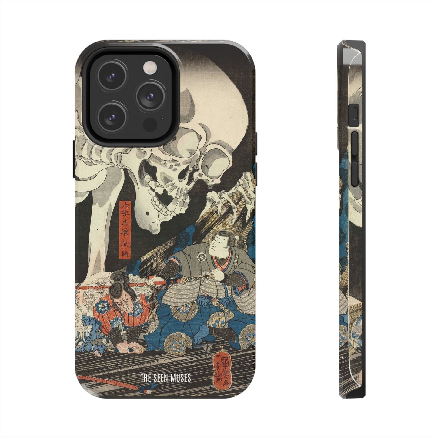 Takiyasha the Witch and the Skeleton Spectre by Utagawa Kuniyoshi (1845-46)