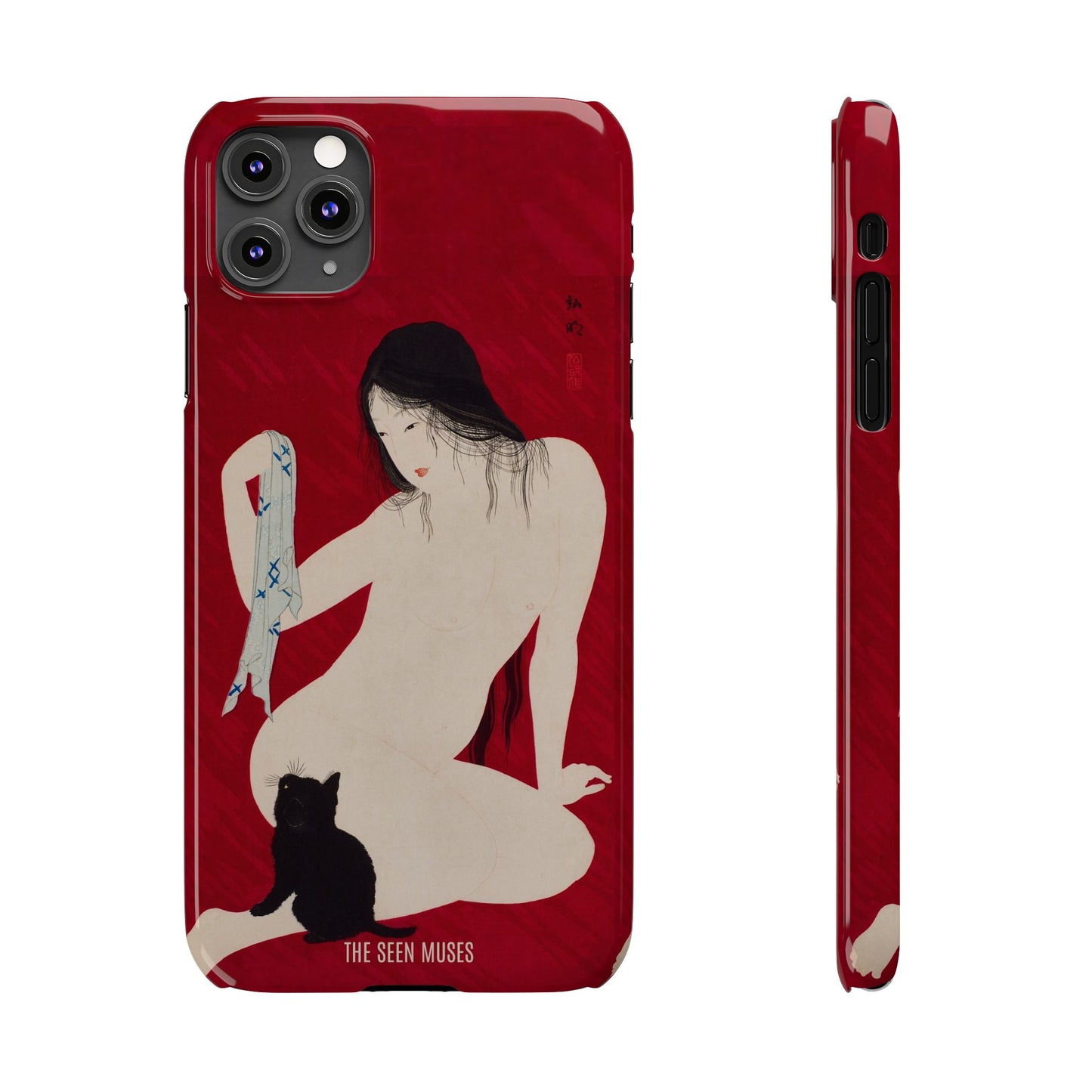 Nude playing with Cat by Takahashi Shōtei