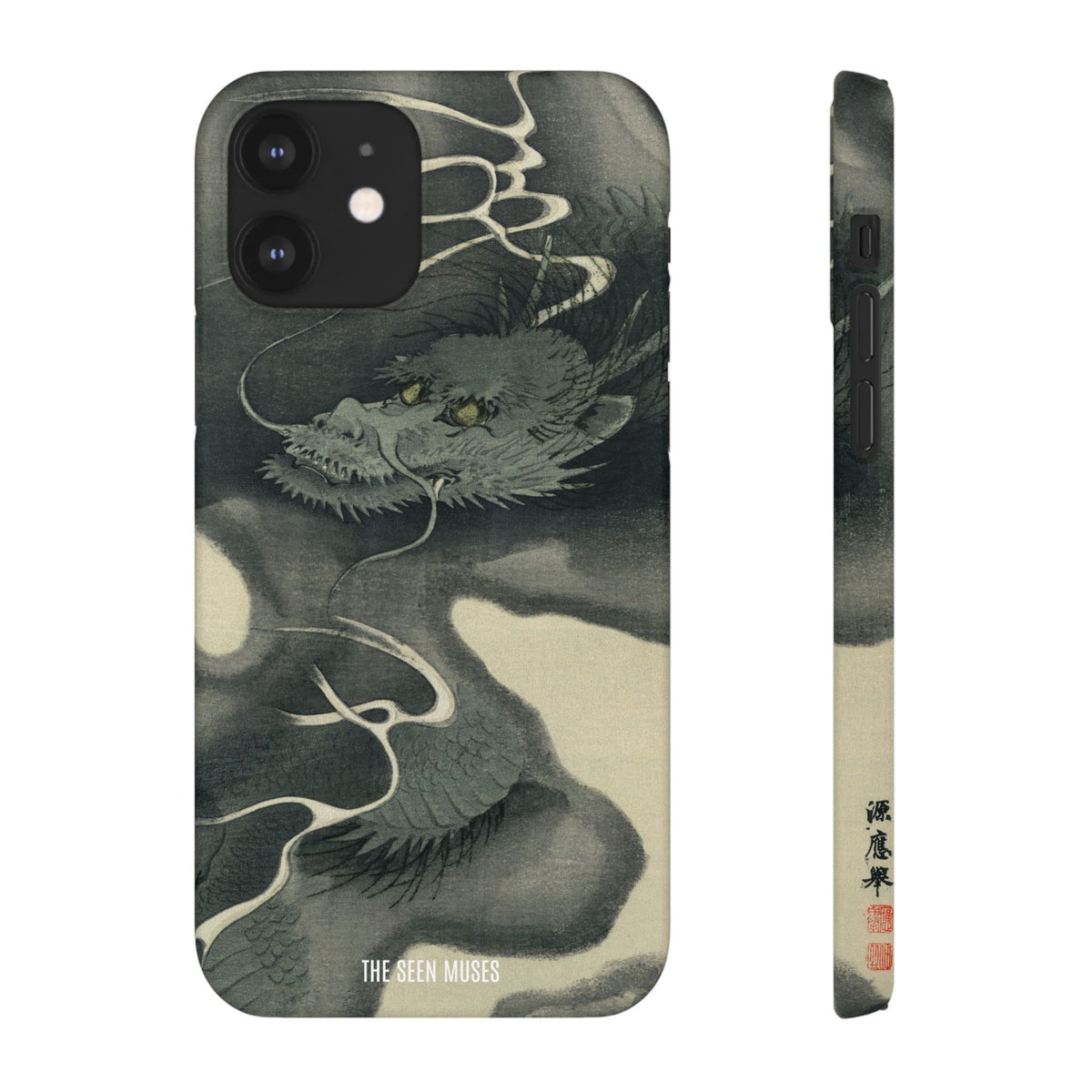 Japanese dragon, Ukiyo-e print (1892)