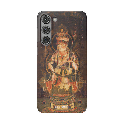 Eleven-faced Goddess of Mercy. Heian period, 12th century