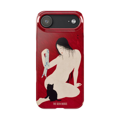 Nude playing with Cat by Takahashi Shōtei