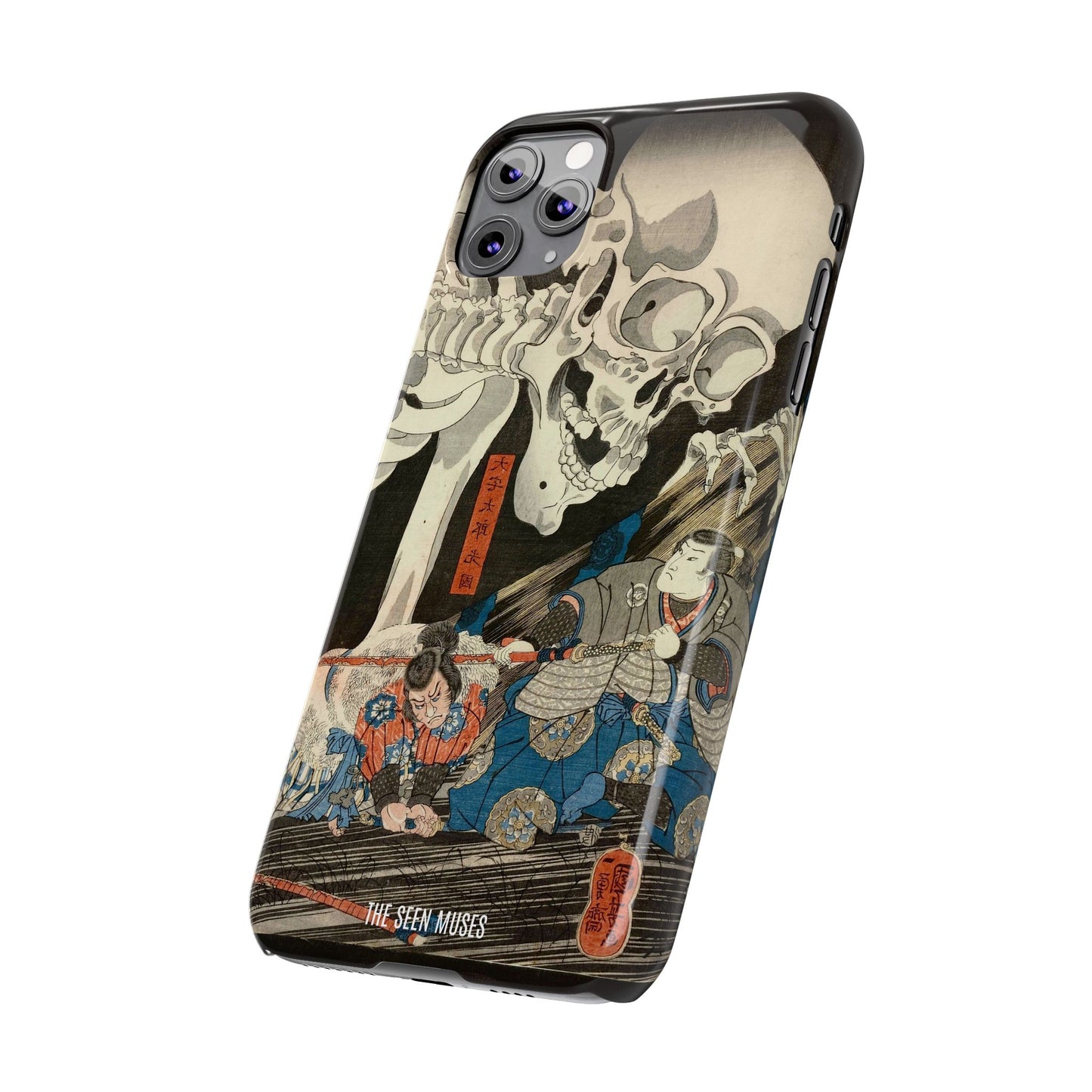 Takiyasha the Witch and the Skeleton Spectre by Utagawa Kuniyoshi (1845-46)