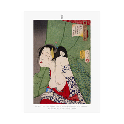 Itchy: The appearance of a kept woman of the Kaei era by Tsukioka Yoshitoshi (1888)