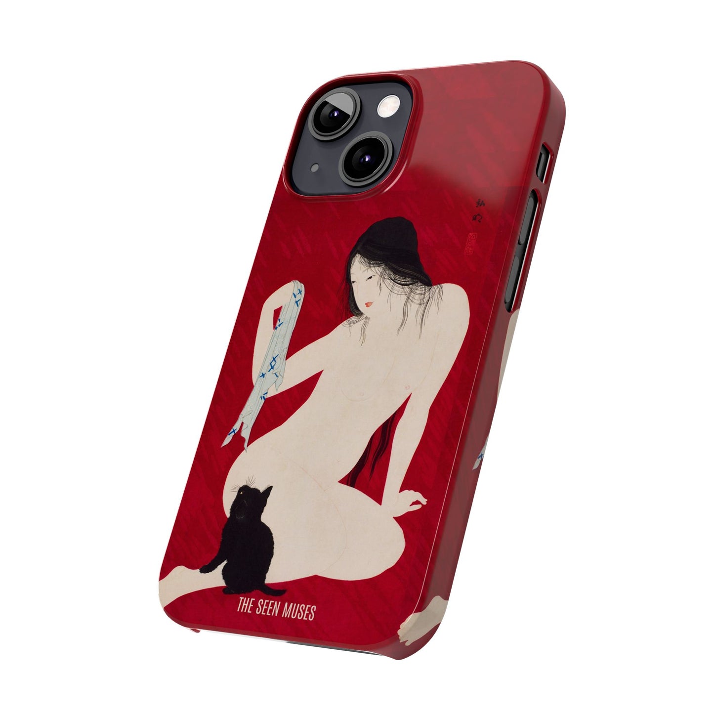 Nude playing with Cat by Takahashi Shōtei