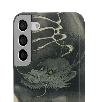 Japanese dragon, Ukiyo-e print (1892)
