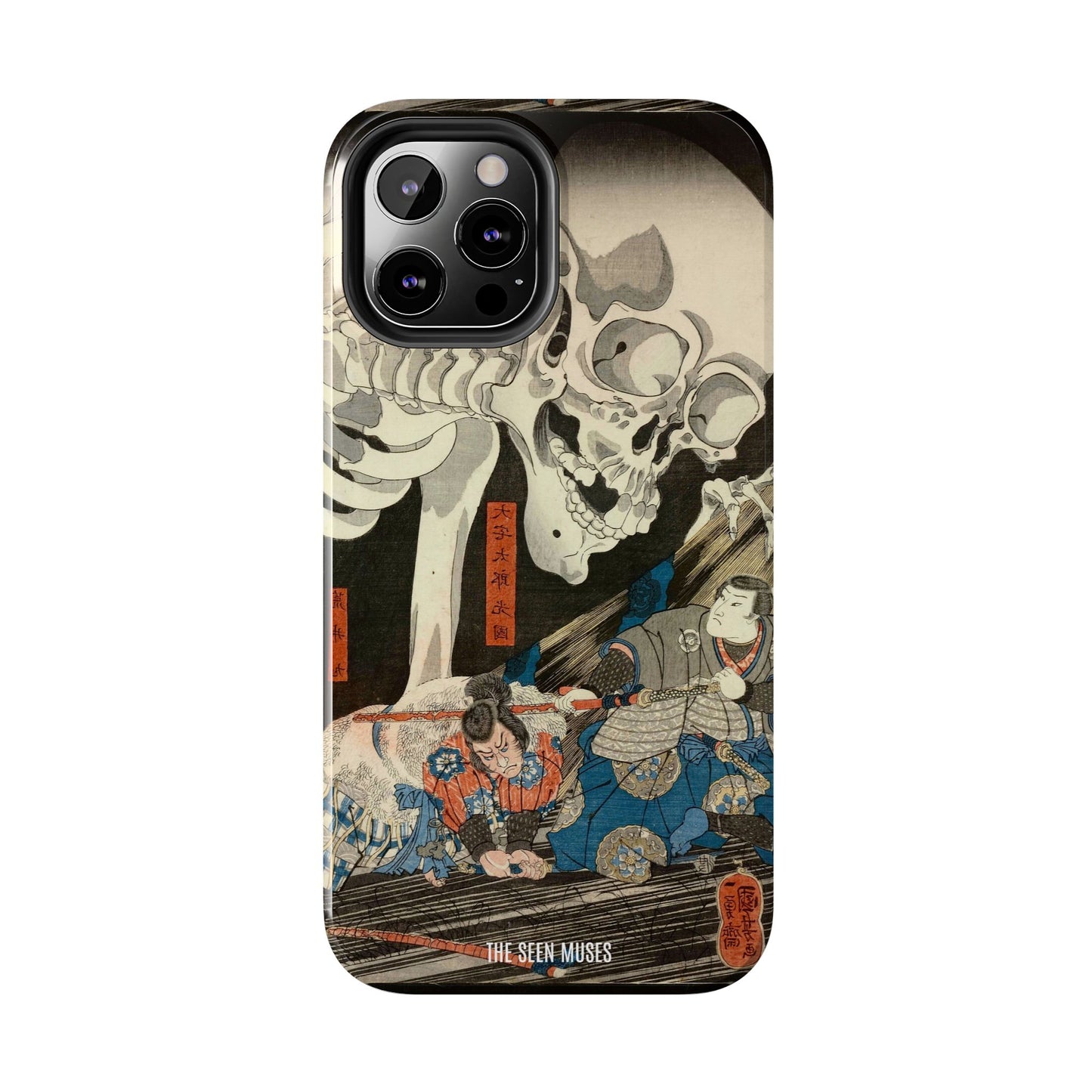 Takiyasha the Witch and the Skeleton Spectre by Utagawa Kuniyoshi (1845-46)