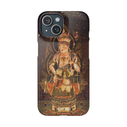 Eleven-faced Goddess of Mercy. Heian period, 12th century