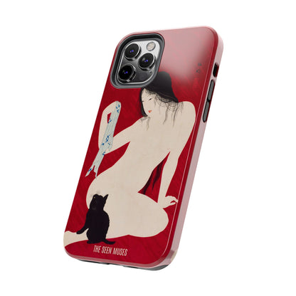 Nude playing with Cat by Takahashi Shōtai